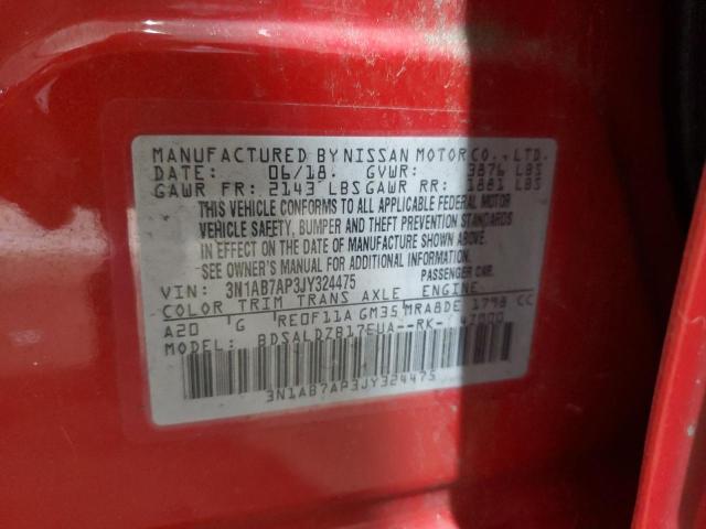 Фото 12 - NISSAN SENTRA