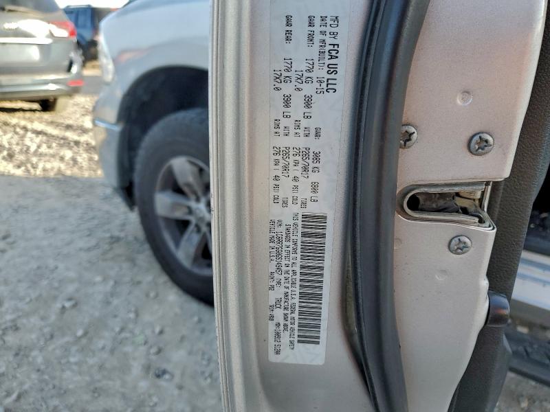 Фото 12 - RAM 1500