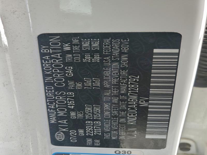 Фото 13 - KIA SELTOS