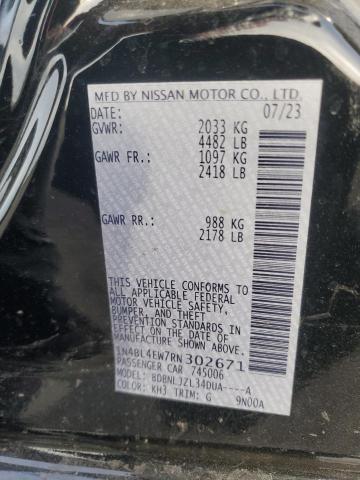 Фото 13 - NISSAN ALTIMA