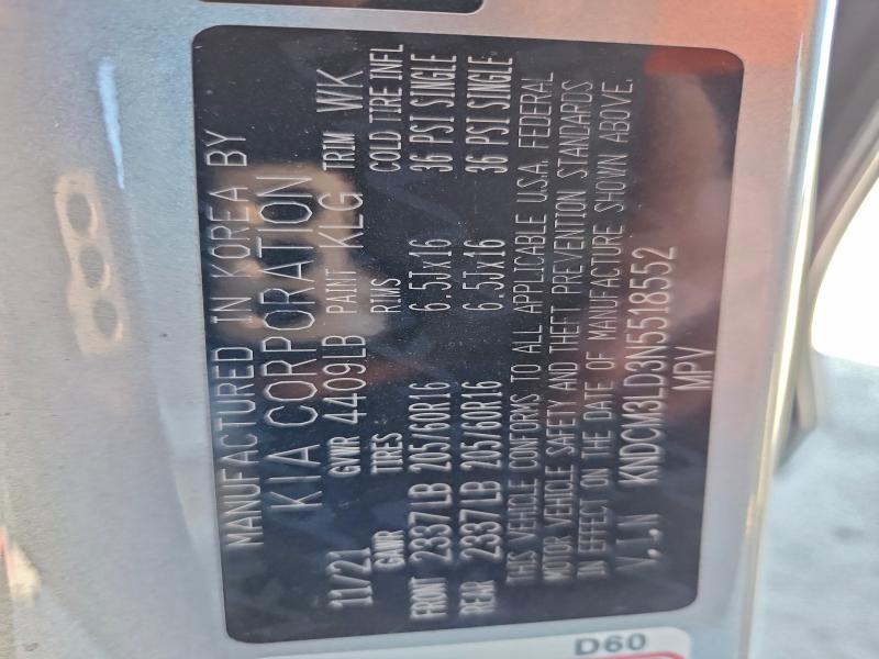 Фото 13 - KIA NIRO