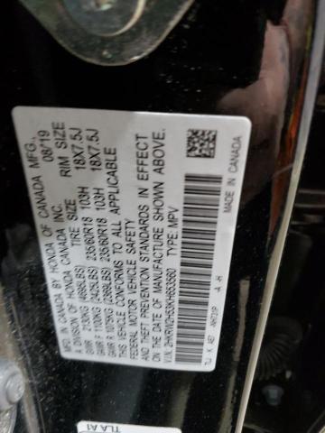 Фото 14 - HONDA CRV