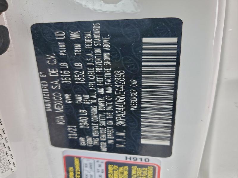 Фото 13 - KIA RIO