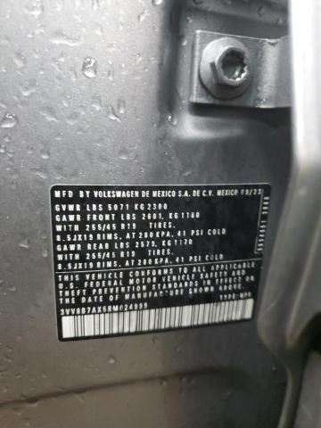 Фото 14 - VOLKSWAGEN TIGUAN