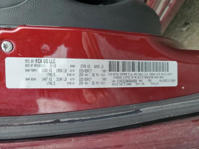 Фото 13 - DODGE CARAVAN