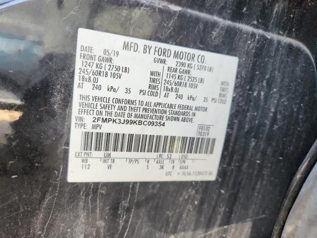 Фото 14 - FORD EDGE