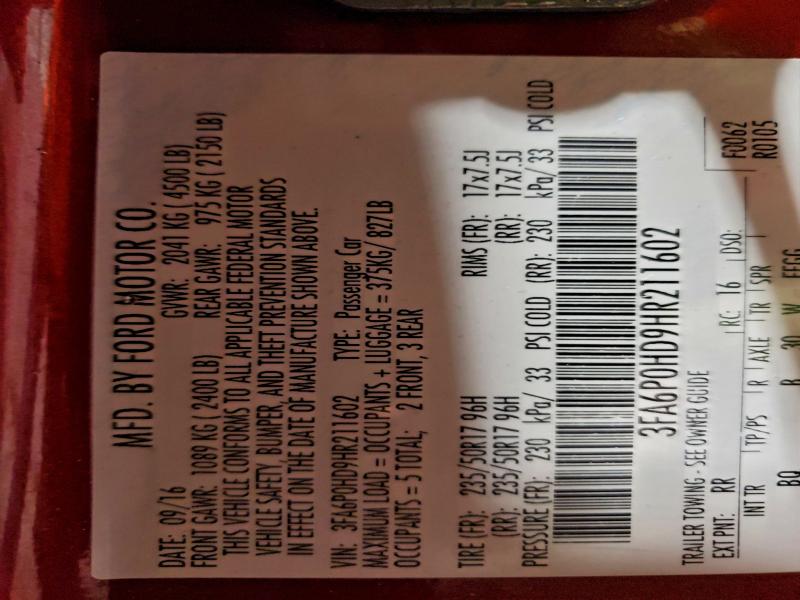 Фото 12 - FORD FUSION