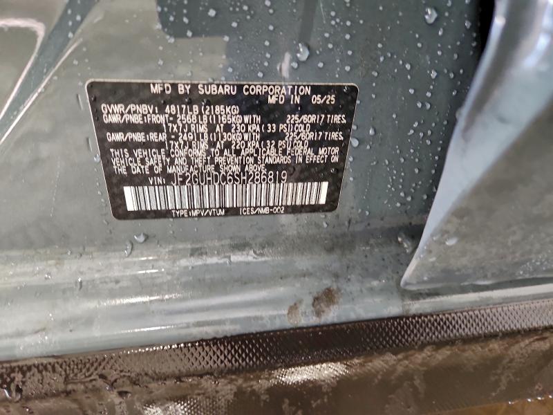 Фото 13 - SUBARU CROSSTREK