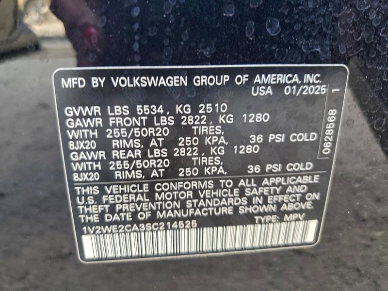 Фото 12 - VOLKSWAGEN ATLAS