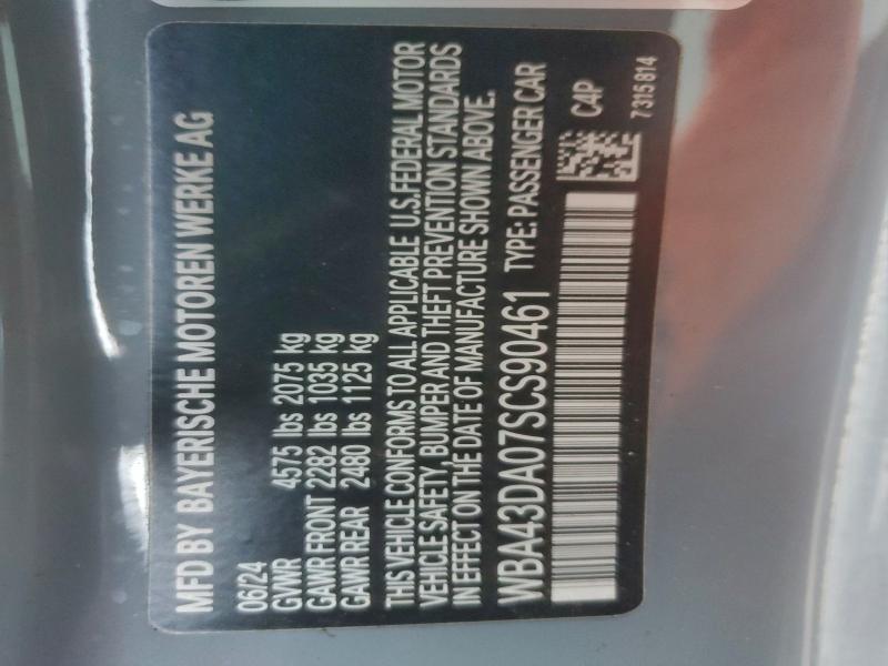 Фото 13 - BMW 4 SERIES