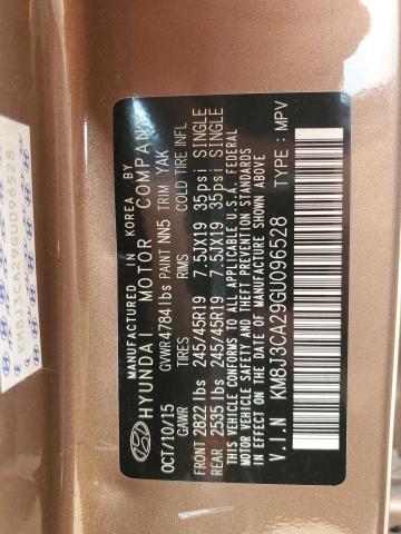 Фото 12 - HYUNDAI TUCSON