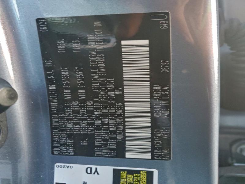 Фото 13 - TOYOTA COROLLA CR