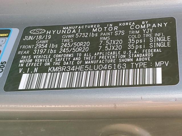 Фото 14 - HYUNDAI PALISADE