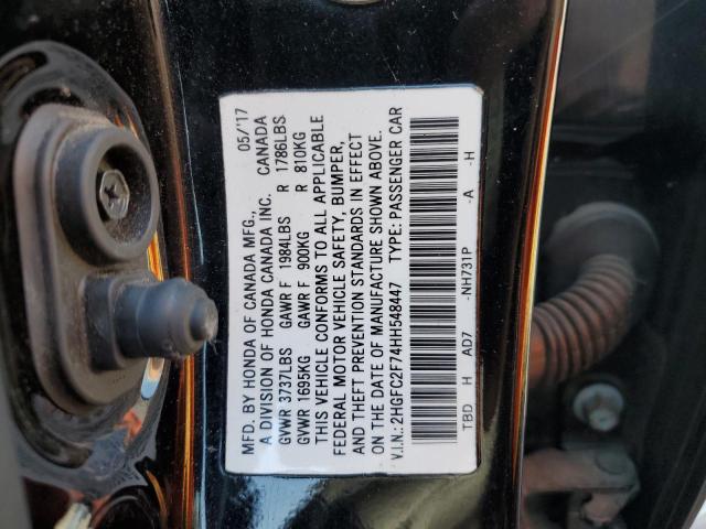 Фото 12 - HONDA CIVIC