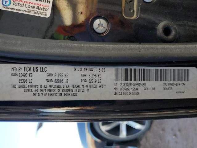 Фото 12 - DODGE CHALLENGER