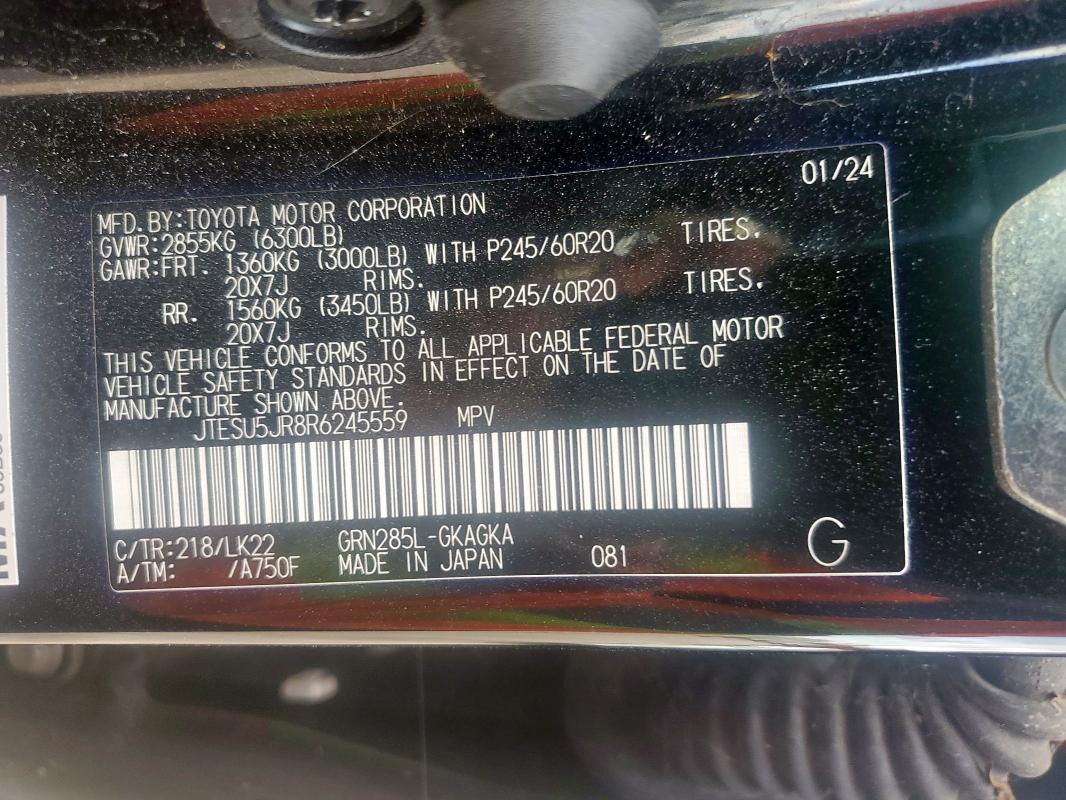 Фото 14 - TOYOTA 4RUNNER