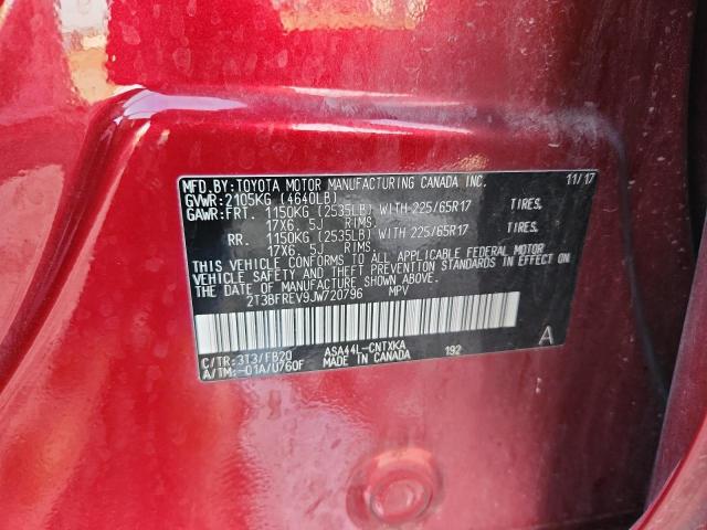 Фото 12 - TOYOTA RAV4