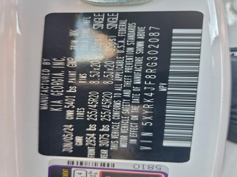 Фото 13 - KIA SORENTO