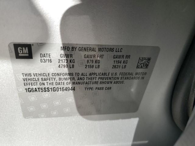 Фото 12 - CADILLAC CTS