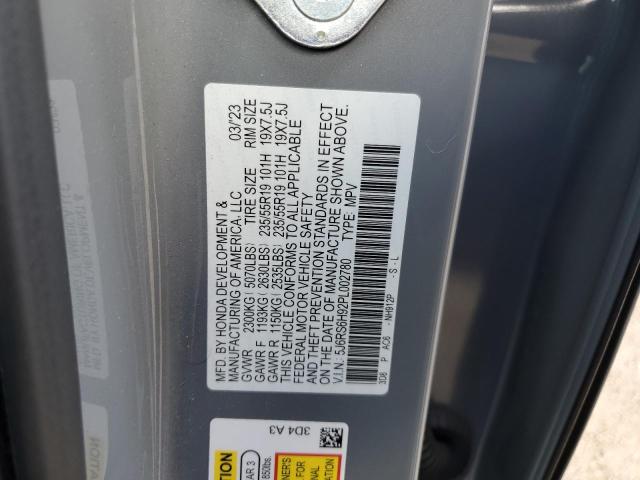 Фото 13 - HONDA CRV