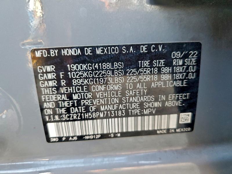 Фото 14 - HONDA HR-V