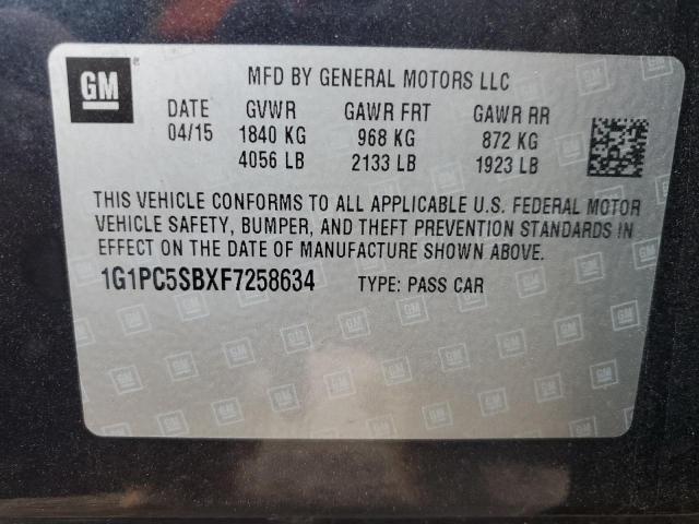 Фото 12 - CHEVROLET CRUZE