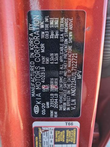 Фото 13 - KIA SOUL