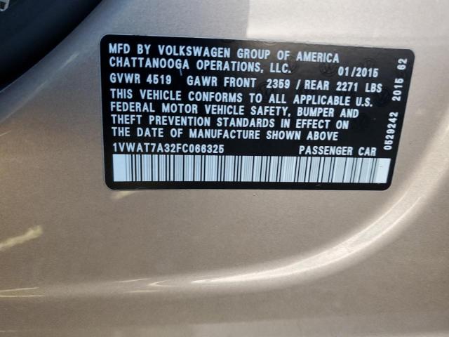 Фото 12 - VOLKSWAGEN PASSAT