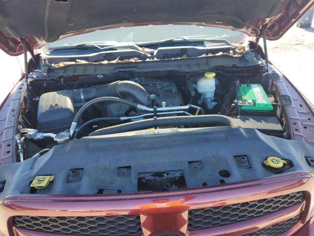 Фото 11 - RAM 1500