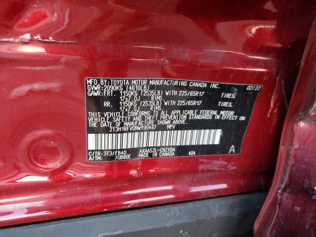 Фото 13 - TOYOTA RAV4