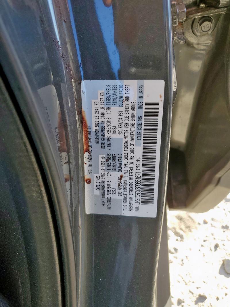 Фото 13 - MAZDA CX-9