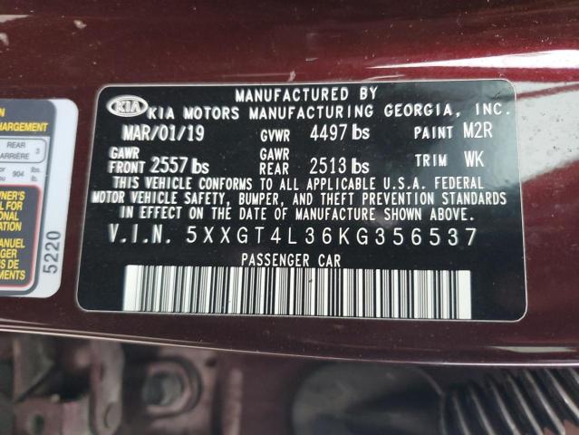 Фото 12 - KIA OPTIMA