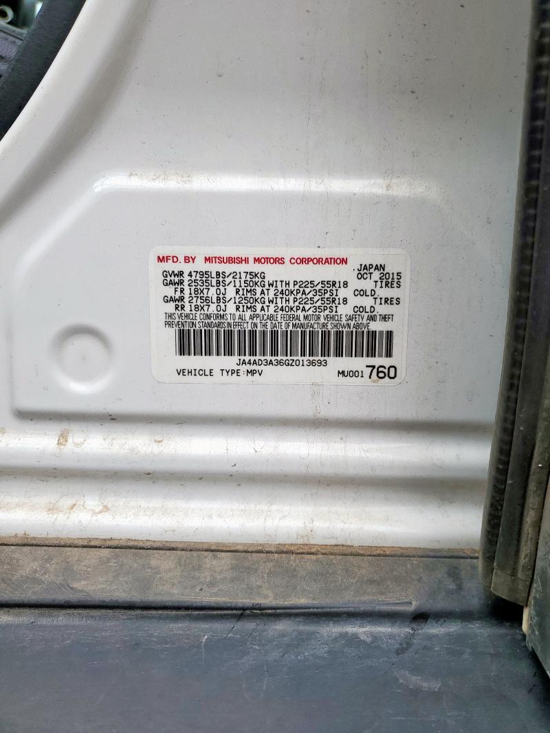 Фото 13 - MITSUBISHI OUTLANDER