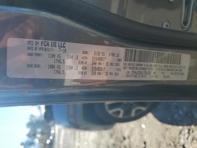 Фото 14 - JEEP COMPASS