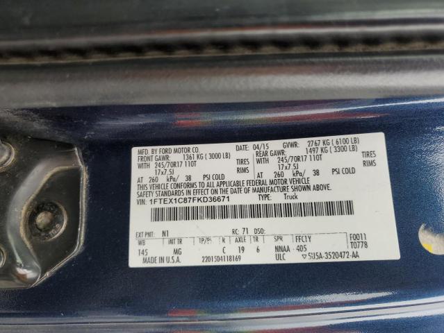 Фото 12 - FORD F-150