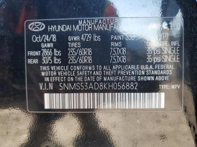 Фото 14 - HYUNDAI SANTA FE