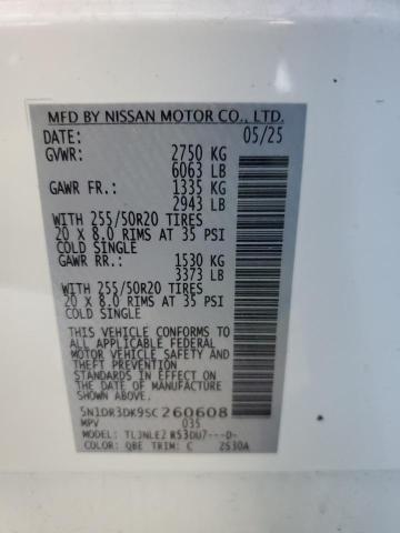 Фото 14 - NISSAN PATHFINDER