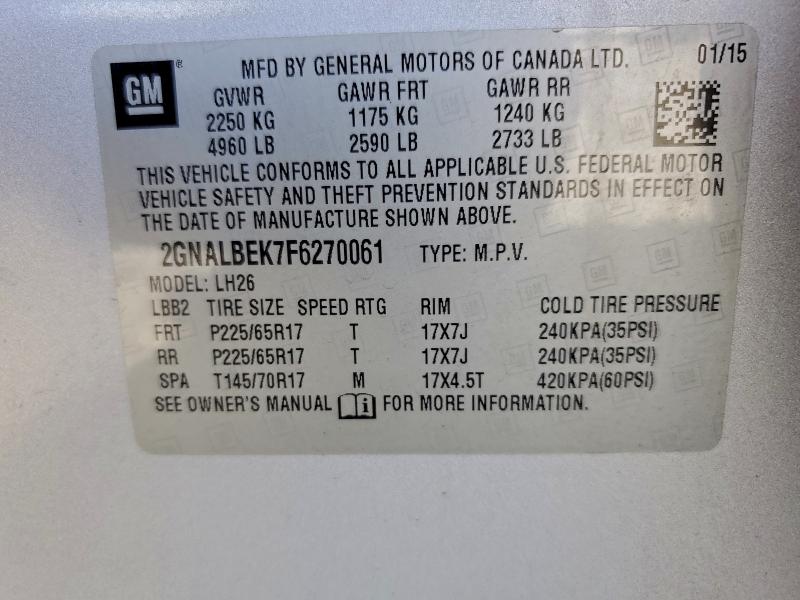 Фото 13 - CHEVROLET EQUINOX