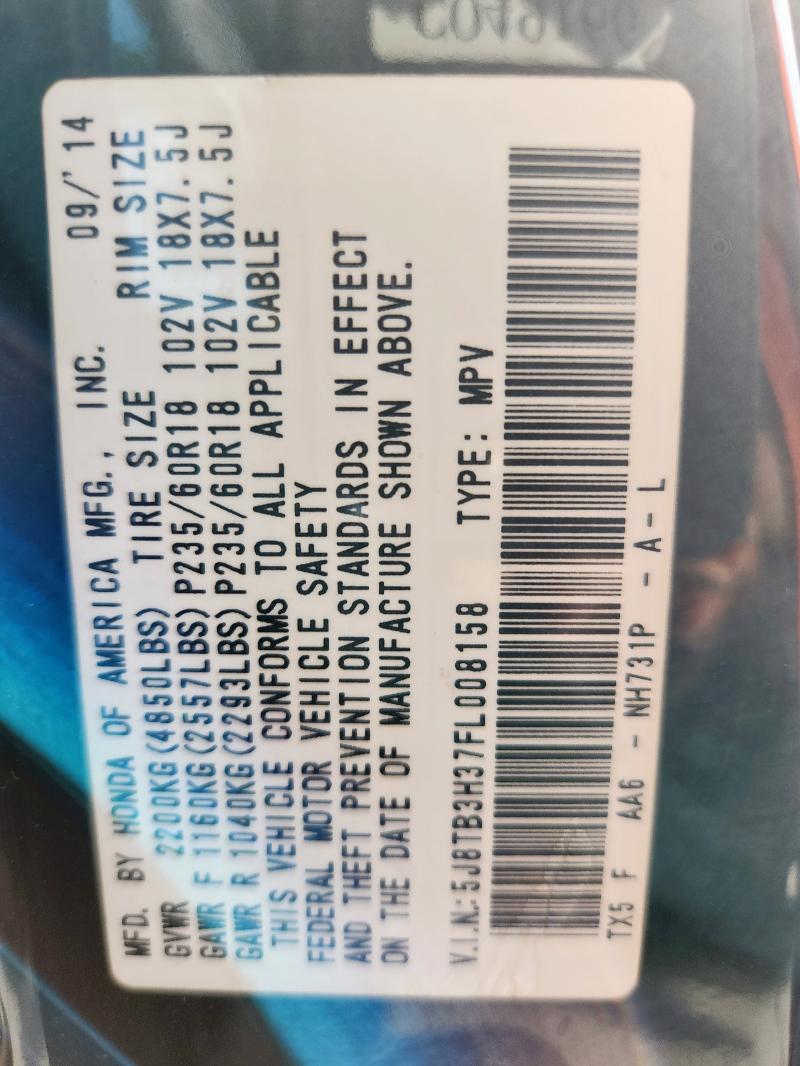 Фото 13 - ACURA RDX