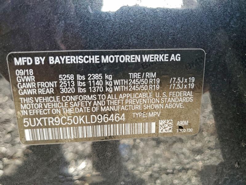 Фото 13 - BMW X3