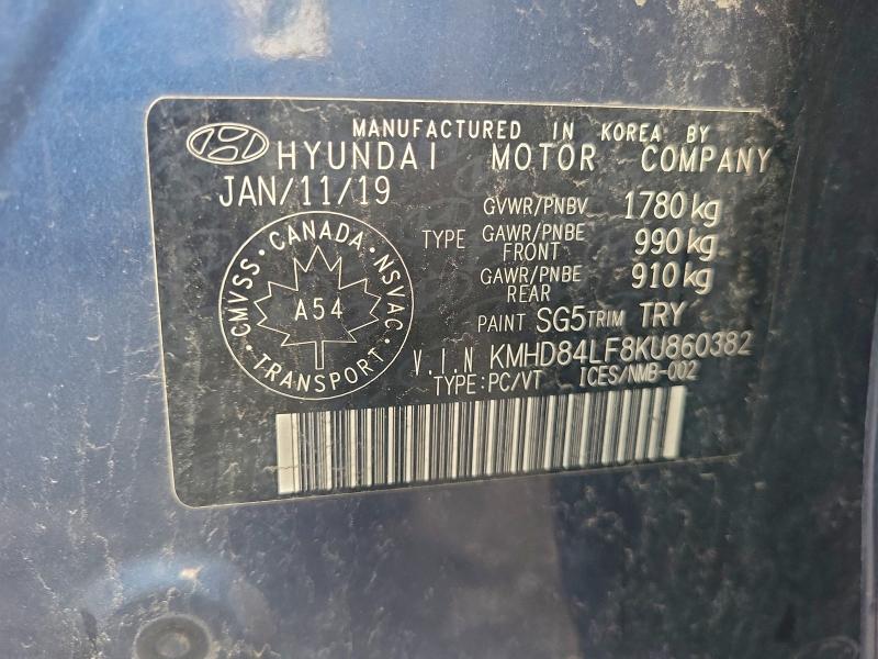 Фото 12 - HYUNDAI ELANTRA