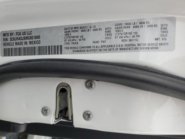 Фото 12 - RAM 2500