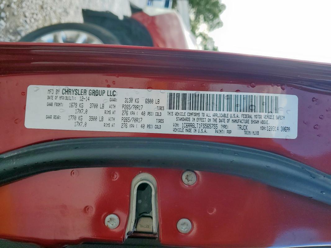 Фото 13 - RAM 1500