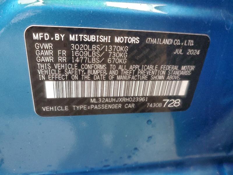 Фото 12 - MITSUBISHI MIRAGE