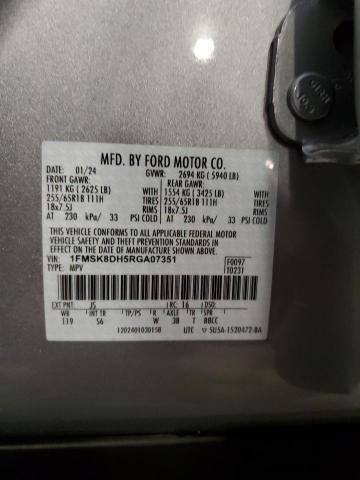 Фото 13 - FORD EXPLORER