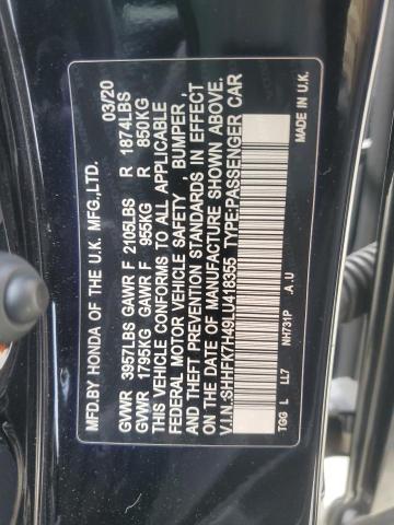 Фото 12 - HONDA CIVIC