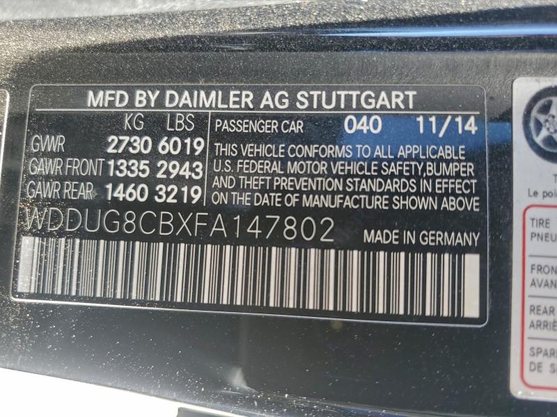 Фото 12 - MERCEDES-BENZ S-CLASS