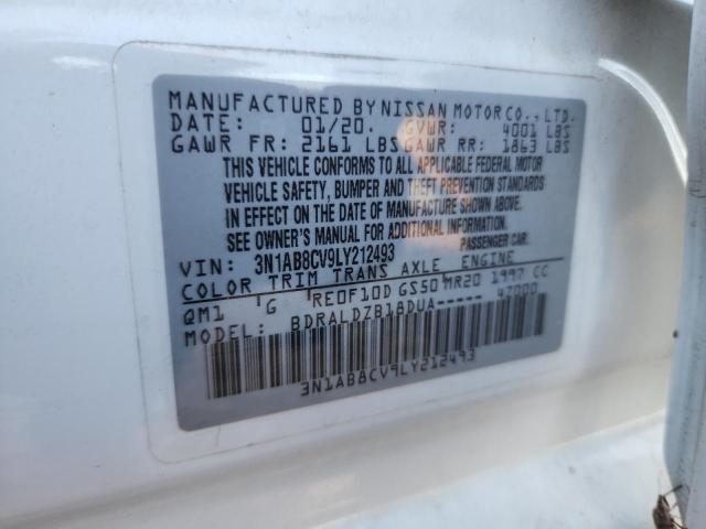 Фото 13 - NISSAN SENTRA