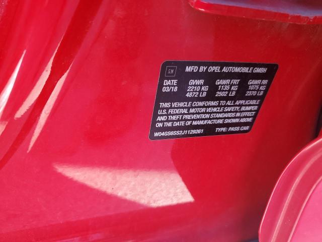 Фото 12 - BUICK REGAL