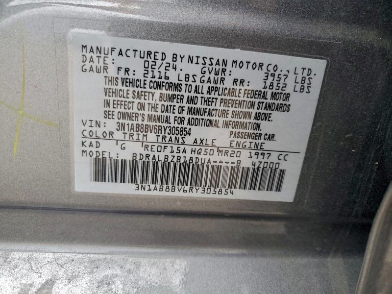 Фото 12 - NISSAN SENTRA